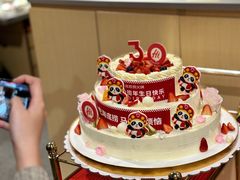 -海底捞火锅(泉城路店)