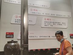 -瓦记米粉(东鼓道店)