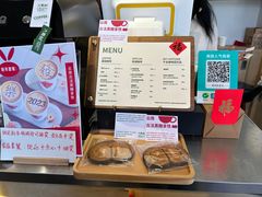 -大青树咖啡(大理古城店)