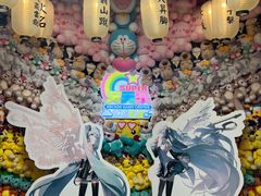 -天天玩X秋葉原日系动漫游戏中心