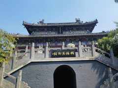 -洛阳白马寺
