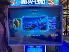 -释鸭台球桌游馆·年会生日团建聚会