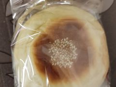 -前进麦味·天然烘焙(凯德1818店)