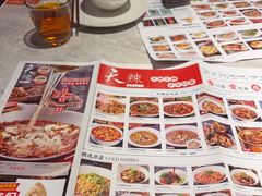 -天辣(金桥啦啦宝都店)