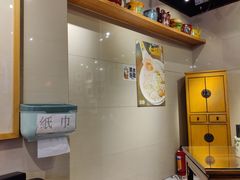 -一记面馆·云吞面嘅专家(富华店)