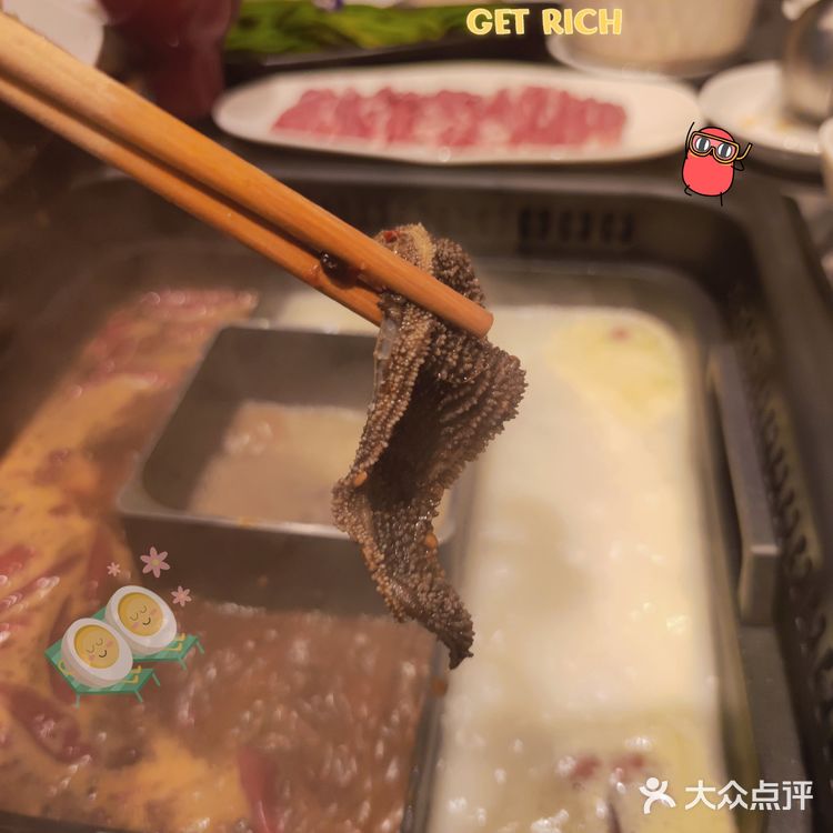 巴奴毛肚火锅,诚意满满体验棒,价格感人食材鲜~