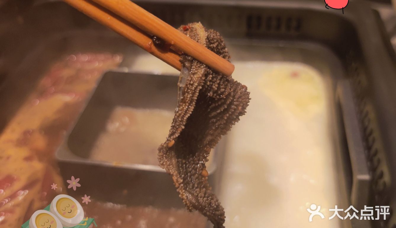 巴奴毛肚火锅，诚意满满体验棒，价格感人食材鲜~