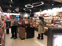 -奇华饼家(香港国际机场T1店)