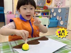 -吉的堡幼儿园(林隐天下园)