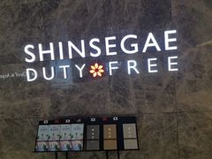 -新世界百货(明洞总店)