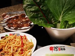 -丰茂烤串(公园店)