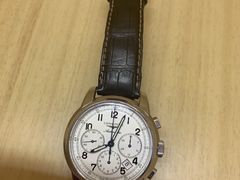 -沐渔二手奢侈品黄金手表包包回收·中古店(广州塔店)