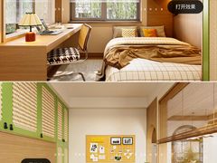 -住范儿家装·整体家装·装修设计