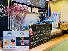 -茶缸AMOKKA COFFEE