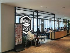 -Moka Bros 摩卡站(西单大悦城店)