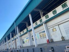 -顺鑫石门市场