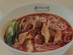 -眉州小吃(石景山店)