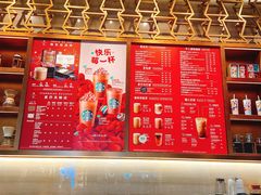 -星巴克臻选(北京颐堤港中心第二店)