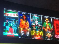 -棂笼·深度沉浸密室(武汉旗舰店)