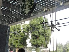 -星巴克(浙江省人民医院店)