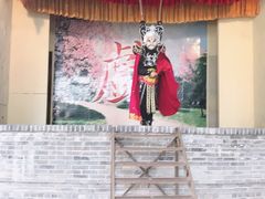 -梅溪牌坊
