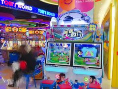-汤姆熊欢乐世界(大连恒隆广场店)