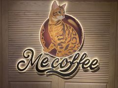 -Me Coffee下午茶艺术空间