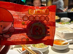 -海底捞火锅(西安路店)