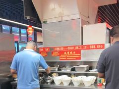 -一烙锅(友谊店)