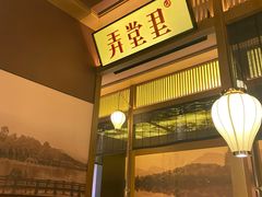 门面-弄堂里(西溪龙湖天街店)