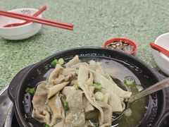 -新峰肉骨茶(总店)