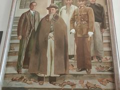 -南京中国近代史遗址博物馆(南京总统府)