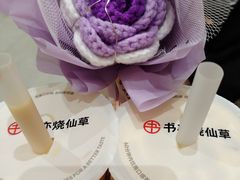 -书亦烧仙草(万家丽一店)