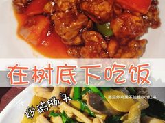 -黎记大排档(慈云路店)