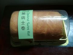 -长乐饼屋(荔湾店)