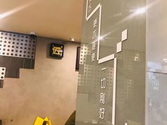 -糖匠(垂虹路店)