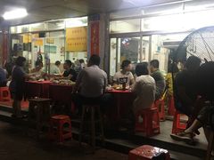 -蛇口康乐快餐鱼仔档(翠苑小区店)