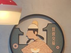 -德克士(前门店)