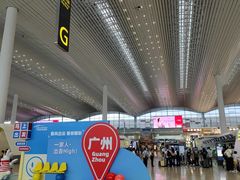 -广州白云国际机场-T2航站楼
