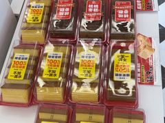 -味多美蛋糕(苏州街地铁店)