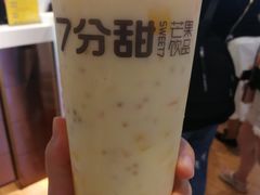 杨枝甘露-7分甜(苏州中心店)