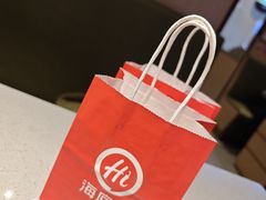 -海底捞火锅(徐州火车站店)