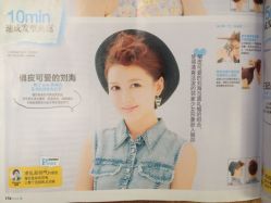 iphone_upload_pic-Godhands美发设计沙龙