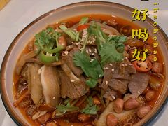 夫妻肺片-庐州太太(信地店)