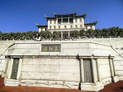 -厦门大学(思明校区)