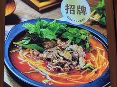 -状元王过桥米线(黄埔至泰广场店)