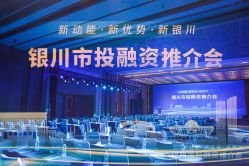 -金茂深圳JW万豪酒店·宴会厅