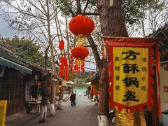 -小陈方酥锅盔(古城总店)