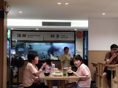 -南村香(赤岗店)