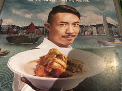 -翠华餐厅(铜锣湾糖街店)